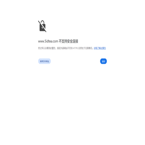 常德网络营销推广优化公司-SEO百度关键词优化排名-常德市槟果网络