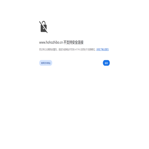 北京北半球吼猴APP - 北京北半球国际文化传播有限公司