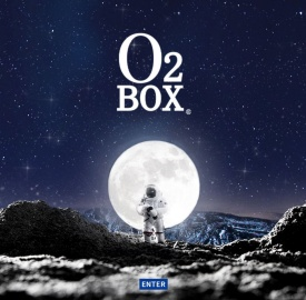 O2BOX日本进口高压氧舱—安璟汇（上海）健康科技有限公司